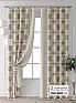 Комплект штор &laquo;Колтери - 387 - 260 см&raquo | фото