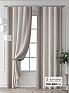 Комплект штор &laquo;Колтери - 414 - 260 см&raquo | фото