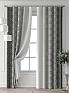 Комплект штор &laquo;Колтери - 430 - 260 см&raquo | фото 7
