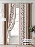Комплект штор &laquo;Лантерос - 08 - 240 см&raquo | фото