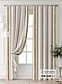 Комплект штор &laquo;Лантерос - 12 - 240 см&raquo | фото