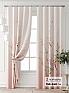 Комплект штор &laquo;Лантерос - 69 - 240 см&raquo | фото