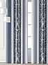 Комплект штор &laquo;Лантерос - 88 - 250 см&raquo | фото 4