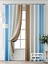 Комплект штор &laquo;Лантерос - 24 - 260 см&raquo | фото