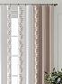 Комплект штор &laquo;Лантерос - 28 - 260 см&raquo | фото 5
