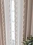 Комплект штор &laquo;Лантерос - 28 - 260 см&raquo | фото 6