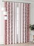 Комплект штор &laquo;Лантерос - 41 - 260 см&raquo | фото 3