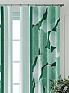 Комплект штор &laquo;Лантерос - 44 - 260 см&raquo | фото 5