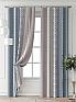 Комплект штор &laquo;Лантерос - 45 - 260 см&raquo | фото 7