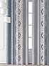 Комплект штор &laquo;Лантерос - 57 - 260 см&raquo | фото 4