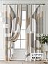Комплект штор &laquo;Лантерос - 97 - 260 см&raquo | фото