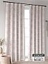 Комплект штор &laquo;Ринтофол - 333 - 240 см&raquo | фото