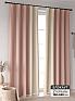 Комплект штор &laquo;Ринтофол - 342 - 240 см&raquo | фото