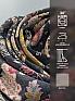 Комплект штор &laquo;Лакрост - 95 - 230 см&raquo | фото 7