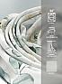 Комплект штор &laquo;Лакрост - 151 - 250 см&raquo | фото 7