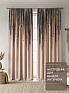 Комплект штор &laquo;Лакрост - 152 - 250 см&raquo | фото