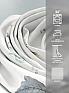 Комплект штор &laquo;Лакрост - 155 - 250 см&raquo | фото 7