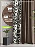 Комплект штор &laquo;Лакрост - 22 - 260 см&raquo | фото