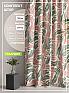 Комплект штор &laquo;Лакрост - 47 - 270 см&raquo | фото