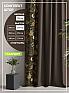 Комплект штор &laquo;Лакрост - 50 - 270 см&raquo | фото