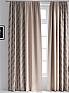 Комплект штор &laquo;Лантерос - 226 - 240 см&raquo | фото 7
