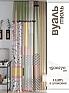 Тюль портьеры &laquo;Неконлис - 270 см&raquo | фото