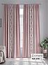 Комплект штор &laquo;Фларонт - 12 - 230 см&raquo | фото