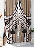 Комплект штор &laquo;Флертон - 200 - 240 см&raquo | фото 4