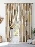Комплект штор &laquo;Флертон - 403 - 260 см&raquo | фото 3