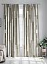 Комплект штор &laquo;Лантерос - 307 - 260 см&raquo | фото 9