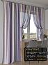Комплект штор &laquo;Мейлир - 200 - 240 см&raquo | фото