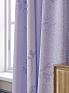 Комплект штор &laquo;Флертон - 484 - 260 см&raquo | фото 2