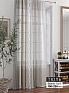 Тюль портьеры &laquo;Ланрет - 160 - 230 см&raquo | фото