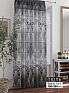 Тюль портьеры &laquo;Ланрет - 01 - 250 см&raquo | фото