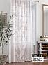 Тюль портьеры &laquo;Ланрет - 139 - 270 см&raquo | фото