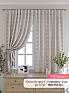 Комплект штор &laquo;Элриса - 90 - 170 см&raquo | фото