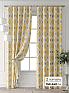 Комплект штор &laquo;Бельтер - 00 - 240 см&raquo | фото