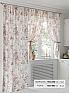 Комплект штор &laquo;Фристон - 13 - 250 см&raquo | фото