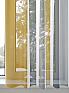 Комплект штор &laquo;Фристон - 27 - 250 см&raquo | фото 4