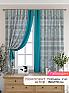 Комплект штор &laquo;Лиртикс - 280 - 170 см&raquo | фото