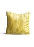 Декоративная подушка «9281151» желтый/золото, желтый | фото