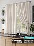 Комплект штор &laquo;Вансол&raquo | фото
