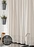 Комплект штор &laquo;Вансол&raquo | фото 5