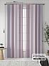 Комплект штор &laquo;Саймон (дымчато-сиреневый)&raquo | фото