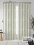 Комплект штор &laquo;Адриан&raquo | фото