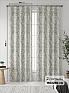 Комплект штор &laquo;Родрик (серый)&raquo | фото