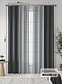 Комплект штор &laquo;Ядри (серый)&raquo | фото