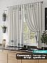 Комплект штор &laquo;Гэонира&raquo | фото