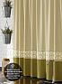 Комплект штор &laquo;Лойкин&raquo | фото 5