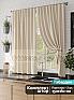 Комплект штор &laquo;Велион&raquo | фото